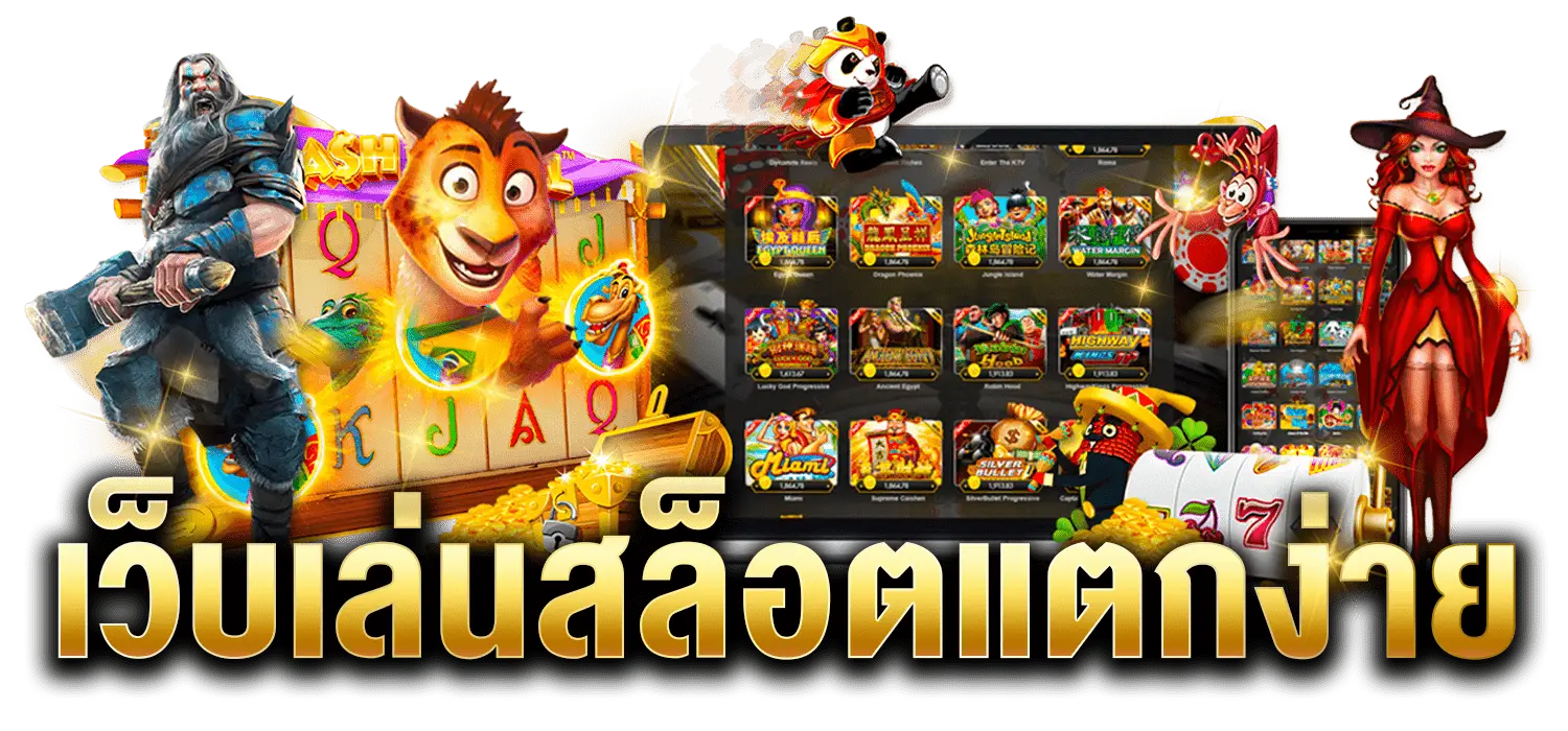 login qq188 member register