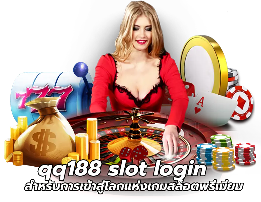 qq188 slot login